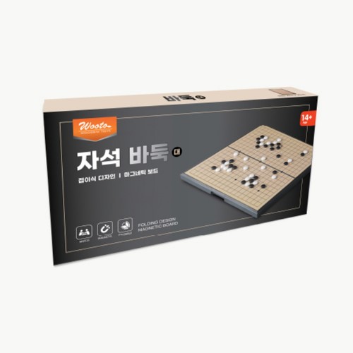 자석 바둑 (대) (14세이상)