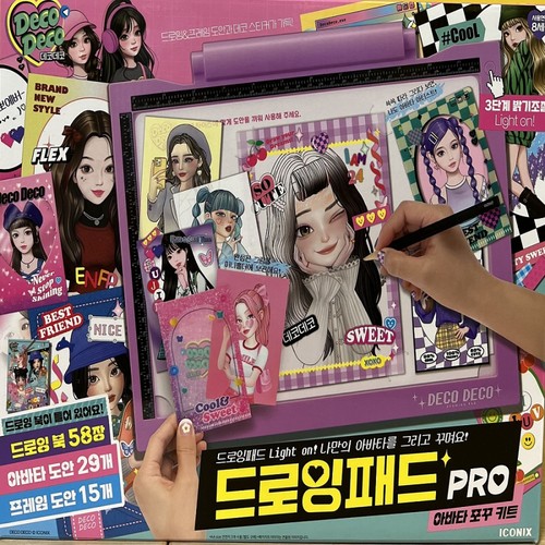 데코데코 드로잉패드 PRO (8세이상)