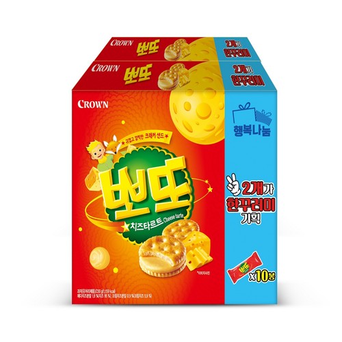 크라운 뽀또 치즈타르트 2번들 (23G*20입)