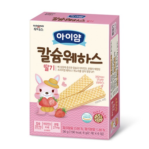 아이얌 칼슘 웨하스 딸기 (36G)