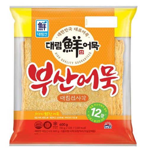 사조대림 대림선어묵 부산어묵 사조대림사각 (600G)