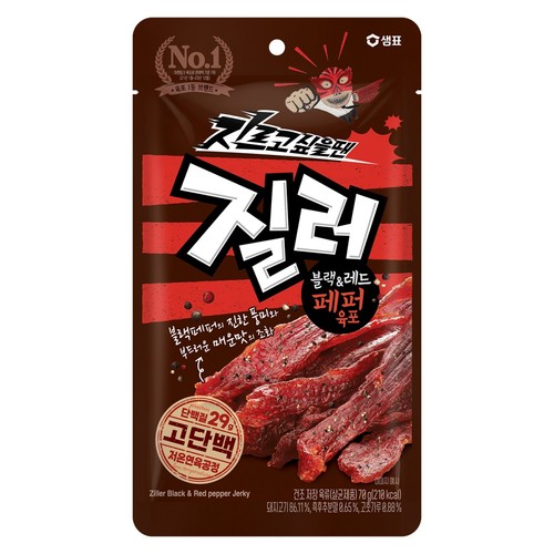 질러 블랙&레드 페퍼육포 (70G)