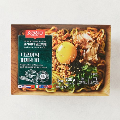 요리하다 나고야식마제소바 330G (330G)