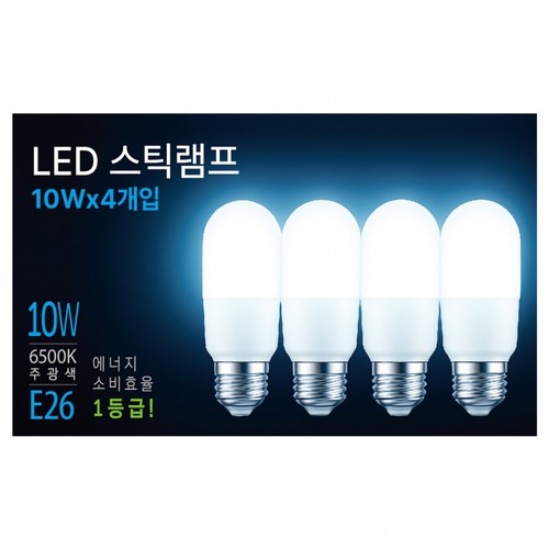 룸인커머스 LED 스틱램프 10W (4입)ㅣ롯데마트 제타 최상의 신선 식품과 다양한 간편식을 롯데마트 제타에서 만나보세요