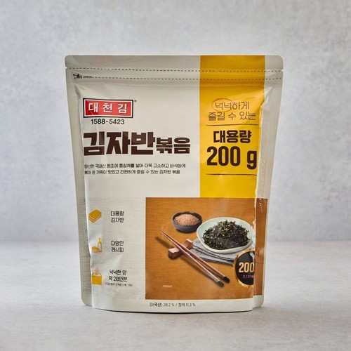 대천김 대용량 김자반 볶음 (200G)