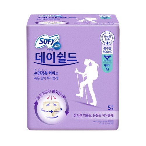 쏘피에일 데이쉴드 팬티 (중형) (5매)