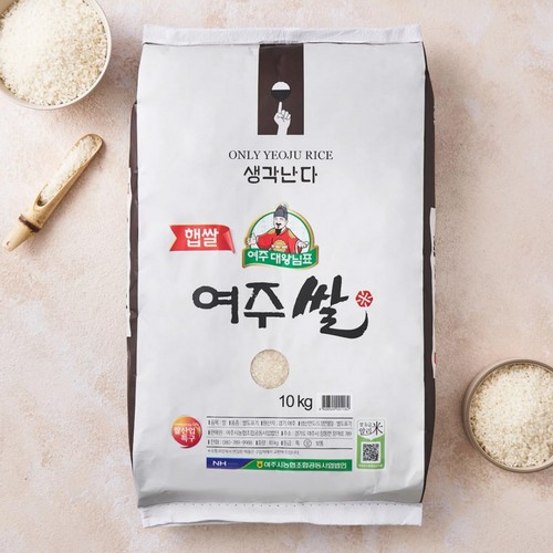 [농할할인가 48,900원] 대왕님표 여주쌀 (10KG)