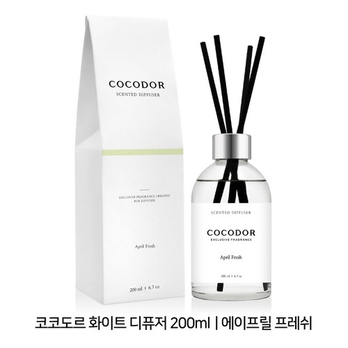 【에이프릴프레쉬】 코코도르 화이트라벨 퍼퓸 디퓨저 (200ML)