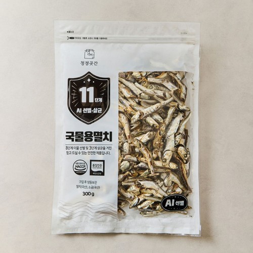 11단계 선별·살균 국물용 멸치 (300G)