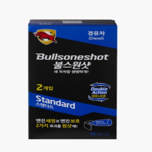  불스원 불스원샷 (경유) (500ML*2입)
