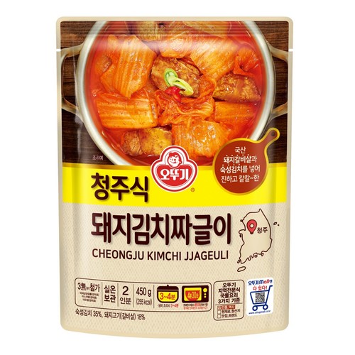 오뚜기 청주식 돼지김치짜글이 (450G)
