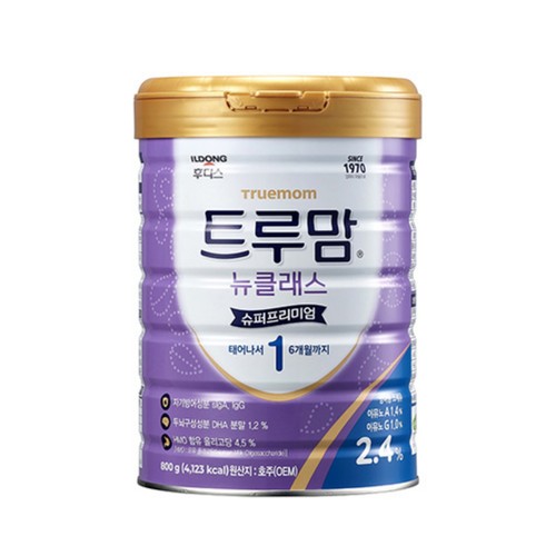  후디스 트루맘 뉴클래스 1단계 (800G)