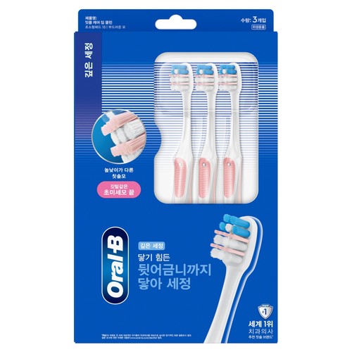 오랄비 깊은세정 잇몸케어 딥클린 (3입)