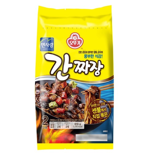 오뚜기 면사랑 간짜장 (2인) (610G)