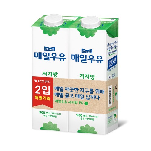 매일유업 매일우유 저지방 1% (900ML*2입)