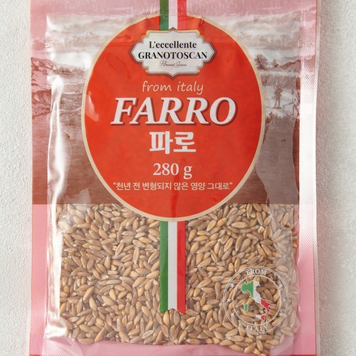 파로 (280G)