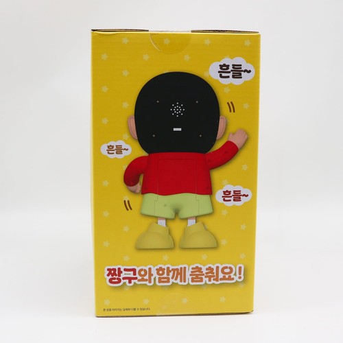 짱구는못말려 댄싱 피규어 (8세이상)