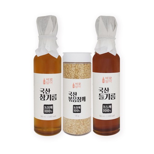 [추석 선물세트 사전예약] 바로담아 국산 참들기름 1호 (SET)