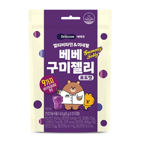 베베쿡 멀티비타민&미네랄 베베구미젤리 (63G)