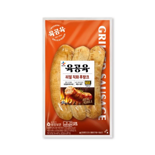 CJ 육공육 리얼 직화 후랑크 (255G)