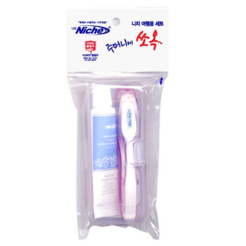  니치 여행용 세트