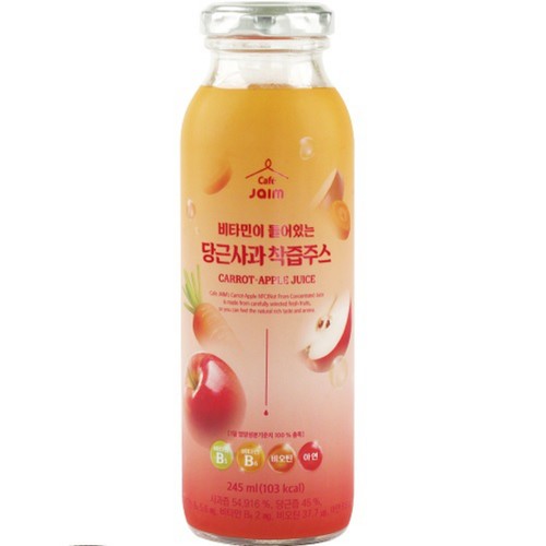 비타민이 들어있는 사과당근 착즙주스 (245ML)