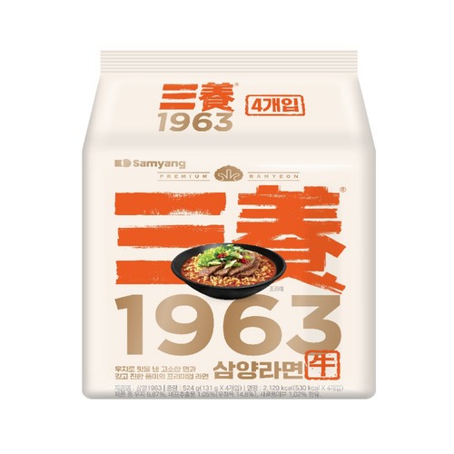 삼양식품 삼양1963 (131G*4)