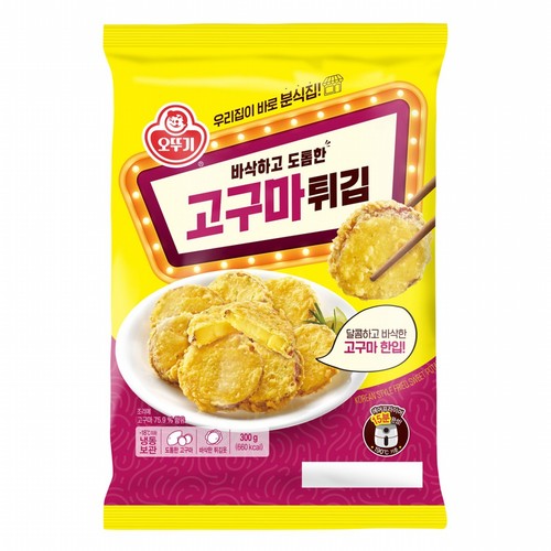 오뚜기 고구마튀김 (300G)