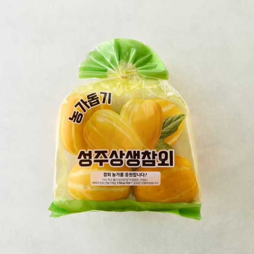 성주 상생참외 (1.5KG/봉)