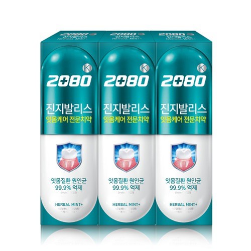  2080 진지발리스 잇몸치약(허벌민트) (120G*3입)