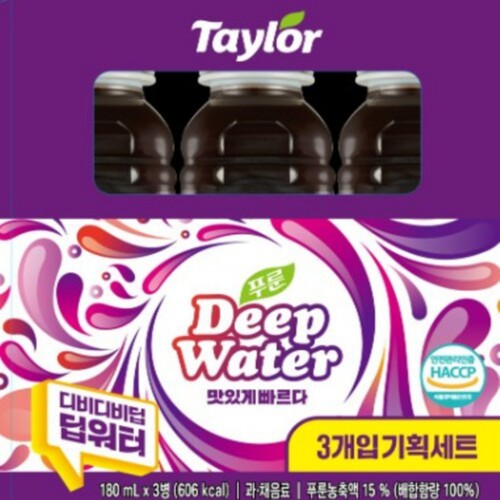 테일러 푸룬 딥워터 기획 (540ML)