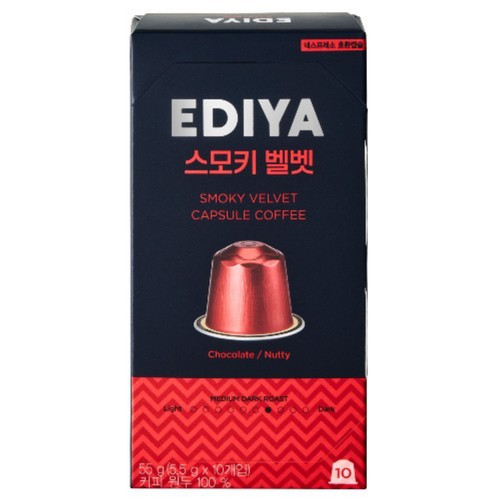  이디야 스모키벨벳 캡슐커피 (5.5G*10입)