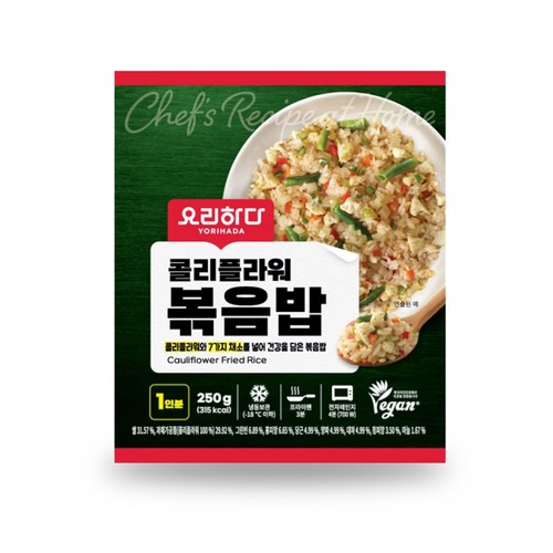 요리하다 콜리플라워 볶음밥 (250G)