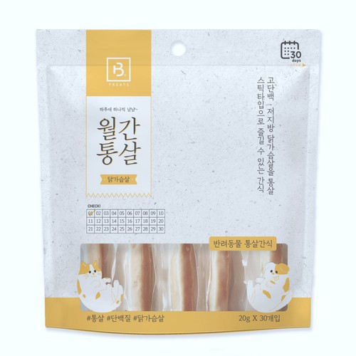 월간통살 (닭가슴살) (20G*30P)
