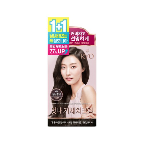려 우아채 멋내기 새치크림 4N 짙은갈색 2입 기획 (120G+120G)