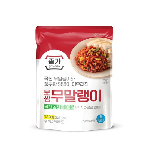 대상 종가 국산 보쌈 무말랭이 (120G)