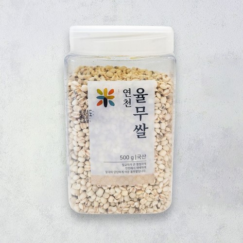 율무 (500G)