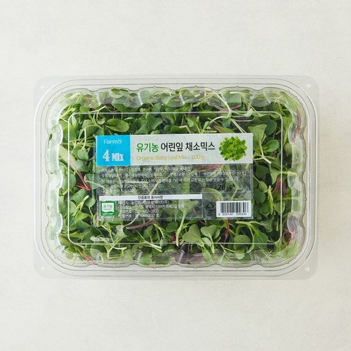 친환경 어린잎 채소믹스 (200G)