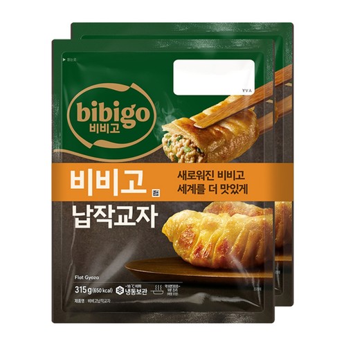 CJ 비비고 납작교자 (630G)