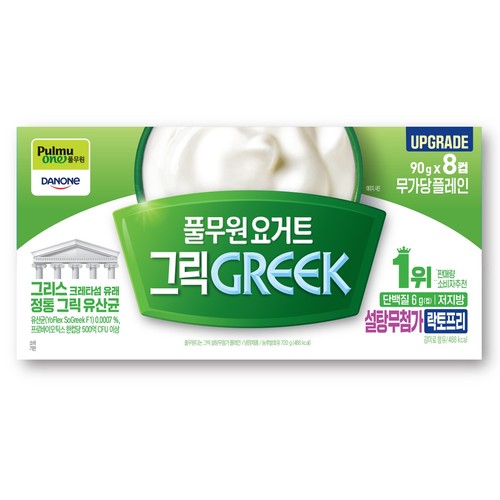 풀무원다논 그릭 무가당 플레인 (90G*8입)