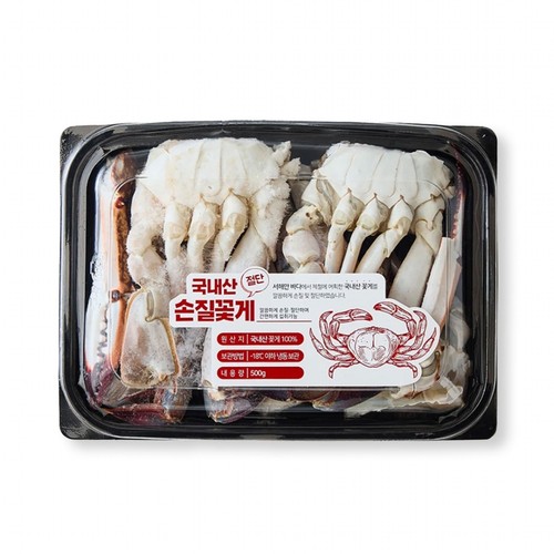 국산 손질 꽃게(절단) (500G)
