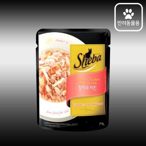  쉬바 파우치 (참치와 닭고기) (70G)