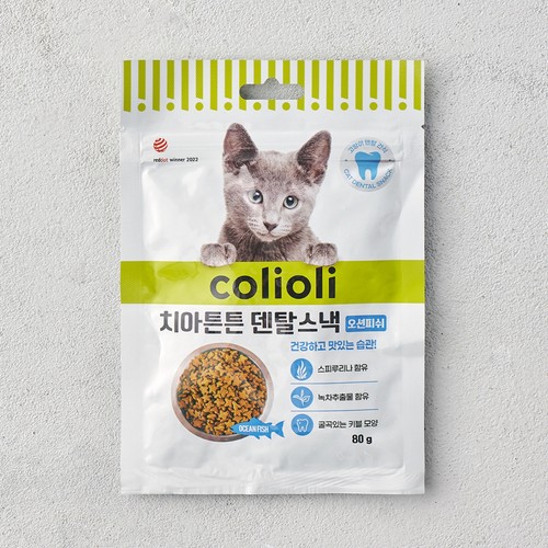 콜리올리 치아튼튼 덴탈스낵 (오션피쉬) (80G)