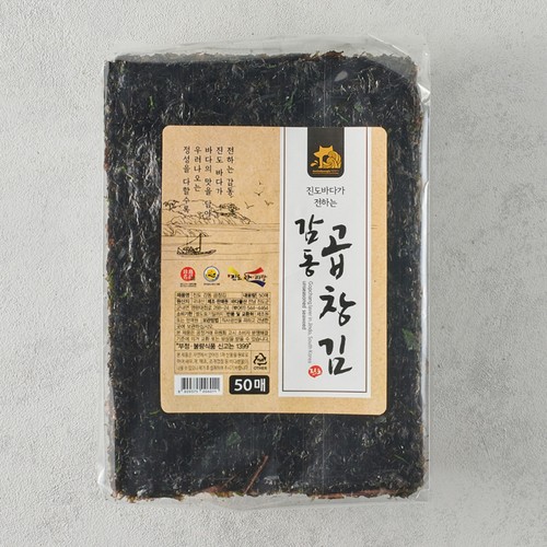 감동 곱창김 (220G)