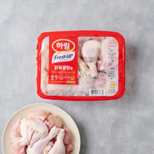 하림 닭 볶음탕용 (1.2KG)