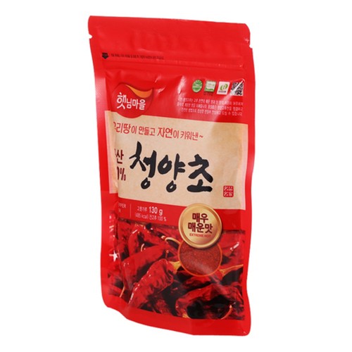 영양농산 햇님마을 청양초 고춧가루 (130G)