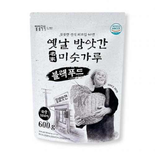 국산 옛날 미숫가루 블랙푸드 (600G)