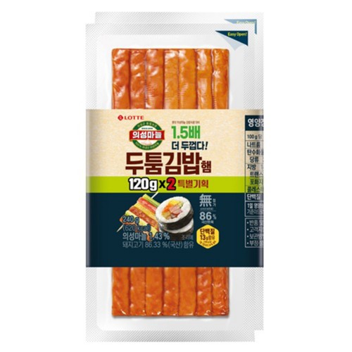 롯데 엔네이처 두툼김밥햄 (240G)