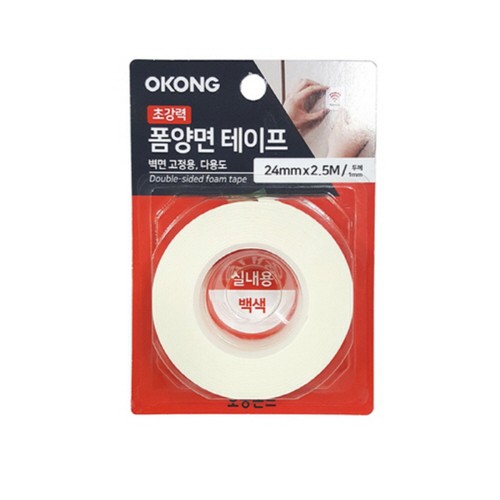  오공 초강력 폼양면테이프 (백색)