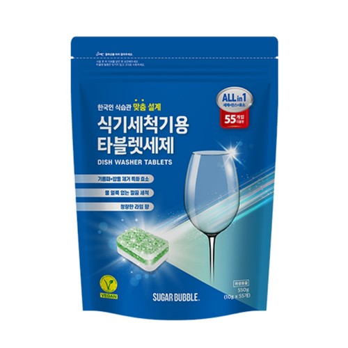 슈가버블 식기세척기용 타블렛세제 (10G*55입)
